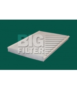 BIG FILTER GB9939 Фильтр салонный FIAT Albea, Palio, Siena, Strada